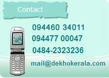 Dheko Kerala, tour operators