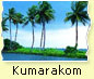 Kerala Tour - starting from the low line serene backwaters to the sand studded unspoiled beaches, from towering hills to exotic wildlife. Major Tourist Places in Kerala - Houseboats and Backwaters in kerala