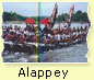 beach alappy,vallamkali alappy,resorts in alappy,beaches alappy
